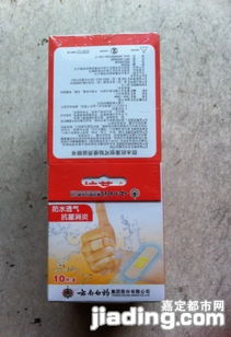 廠家直銷，一站式選購酒店與家用日用品