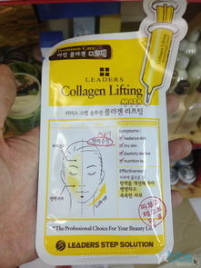 一站式韓流生活館 美妝、美食與家居的精致零售與批發