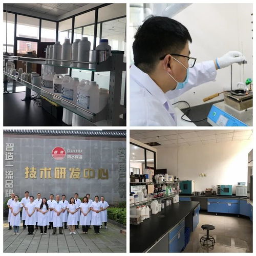 CGP強(qiáng)力粘合劑 環(huán)保型防水產(chǎn)品新選擇與信息技術(shù)咨詢服務(wù)