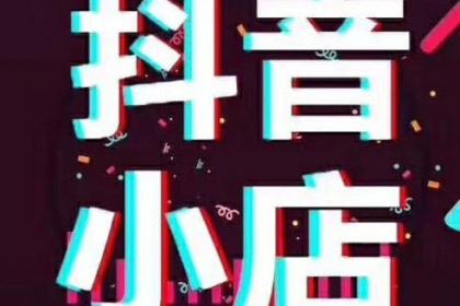 新鄉互聯網數據服務、軟件開發與軟件銷售 數字經濟的本地化轉型路徑